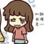 女同学2