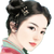 丫鬟