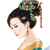 秦漪瀾.