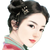 小婢女