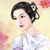 婢女