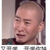 小編大大