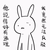陳醫(yī)生