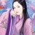 玉冷