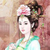 藍(lán)昕