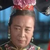 張嬤嬤