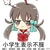 魏老師
