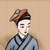 小厮一