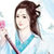 湘儿