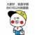 同学甲