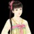 素兒