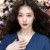 山田美子