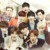 EXO