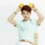 CHEN