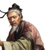 逍遙子