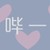 本书简介