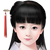 云笙