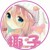 椰子