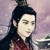 黄子韬