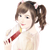 伊伊