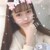 Neow