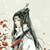 君凤