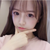 李伊諾