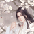 白素