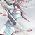 沈城