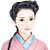 奴婢