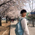 沈嘉乐