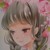 莫惜