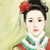 小翠
