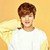 Luhan