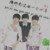 tfboys