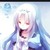 雪梨
