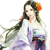 尹蔭華