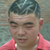 猥琐男1