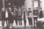 EXO