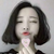 韩微儿