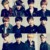 EXO
