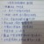 路人甲