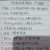 路人乙