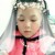 金雅婷