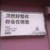 斑馬Lakakaa~