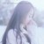 边雪音
