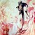 奴婢