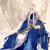 青儿的师傅——云
