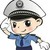 警察
