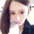 李婷